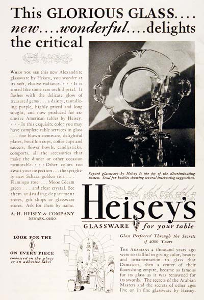 1930 Heisey's Glassware #007743