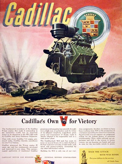 1943 Cadillac War Effort #007508
