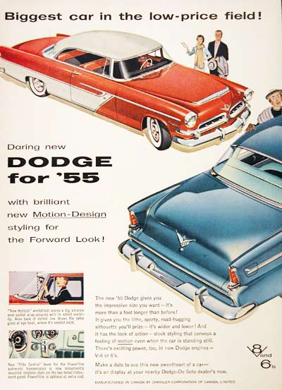 1955 Dodge Mayfair #001431