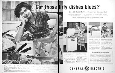 1955 GE Dishwasher #004132