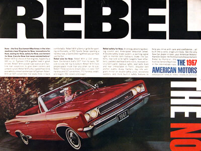 1967 AMC Rebel SST