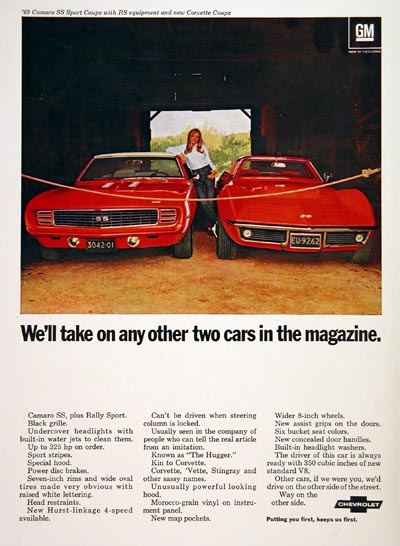 1969 Chevrolet Camaro & Corvette #004829