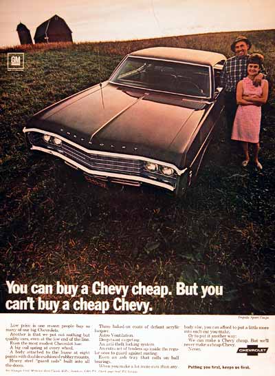 1969 Chevrolet Impala #001604