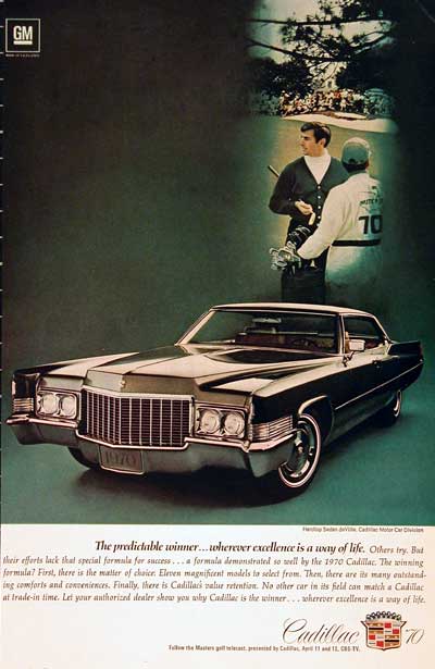 1970 Cadillac DeVille #003000