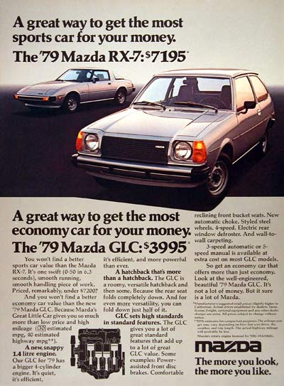 1979 Mazda GLC #004551