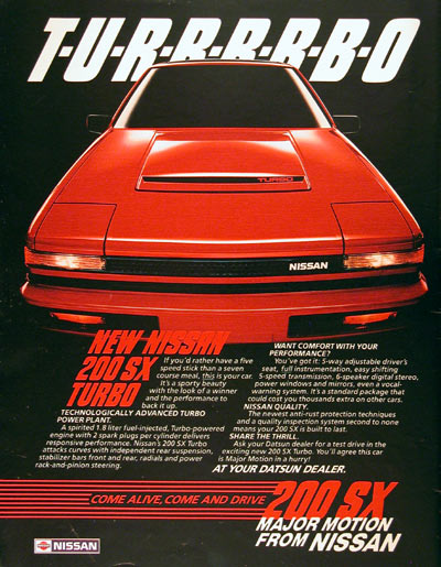 1984 Nissan 200SX #001363