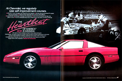 1989 Chevrolet Corvette #023931