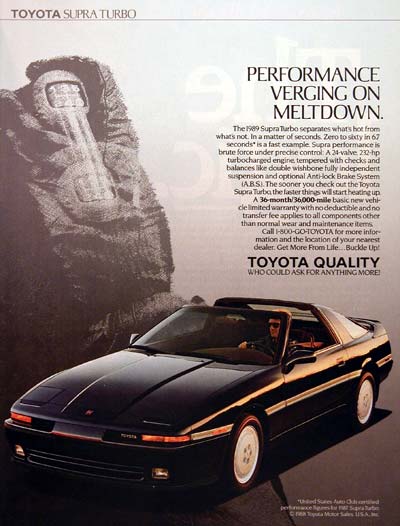 1989 Toyota Supra Turbo #002682
