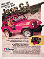 1980 AMC Jeep CJ