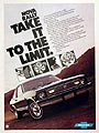 1977 Chevrolet Nova Rally