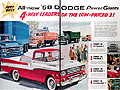 1958 Dodge Truck Line