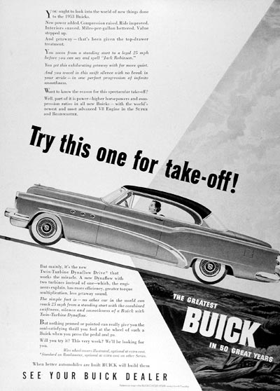 1953 Buick Special Riviera #024584