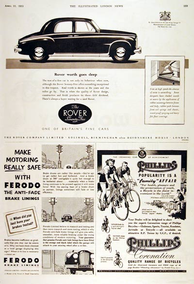 1953 Rover 75 #003146