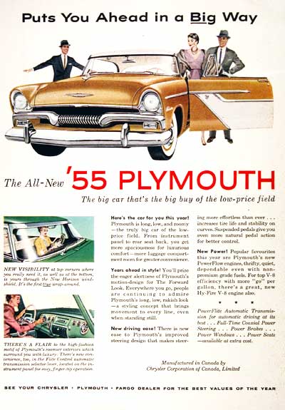 1955 Plymouth Coupe #002169