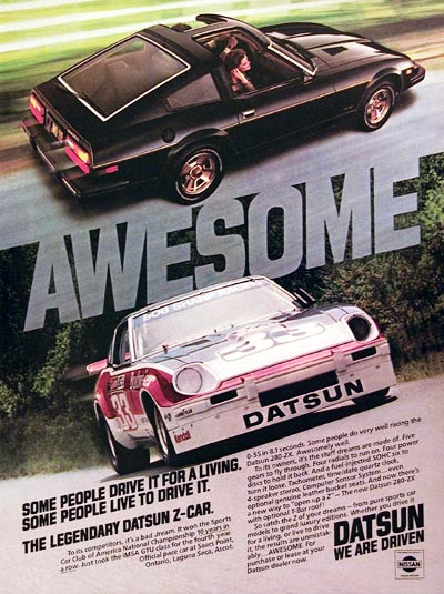 1980 Datsun 280-ZX #005896