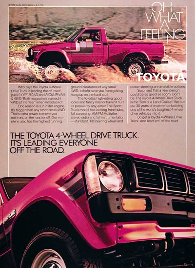 1980 Toyota 4WD Pickup #005878