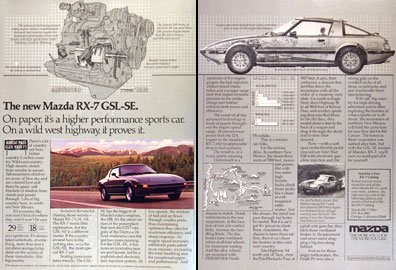 1984 Mazda RX-7 #002573