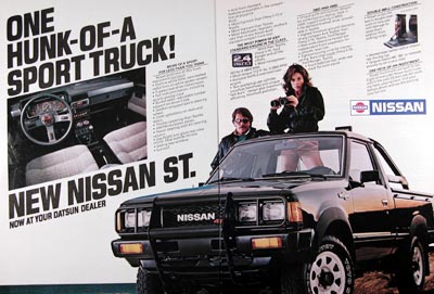 1984 Nissan ST Pickup Truck #024045