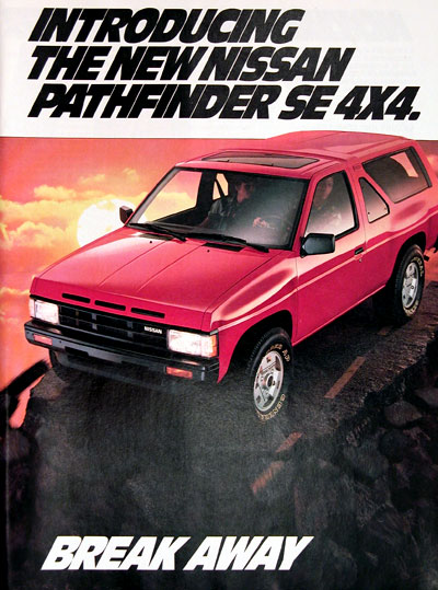 1987 Nissan Pathfinder SE #005841