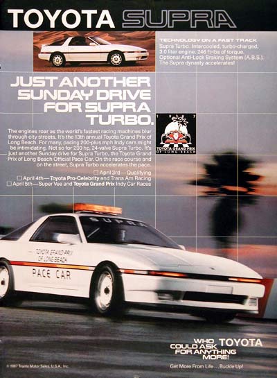 1987 Toyota Supra Turbo #006316