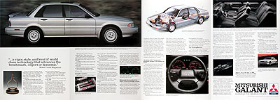 1989 Mitsubishi Galant GS #023922