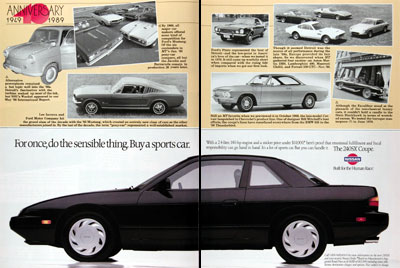 1989 Nissan 240 SX Coupe #023917