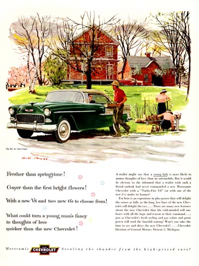 1955 Chevrolet Bel Air #000669