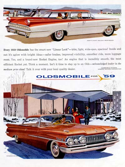 1959 Oldsmobile #000813