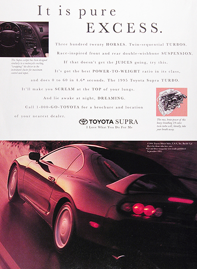 1995 Toyota Supra Turbo Vintage Ad #025954