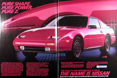 1987 Nissan 300ZX Vintage Ad #006260