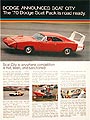 1970 Dodge Charger Daytona Superbird