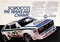 1977 Volkswagen Scirocco Trans Am Racing